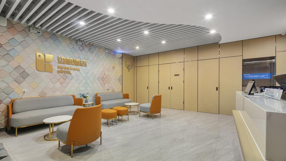 酒店品牌策划_酒店VI设计